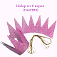 photo-2985631