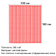 photo-2984876