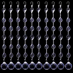 Набор нитей с акриловыми бусинами №5, 20шт х 1,6м